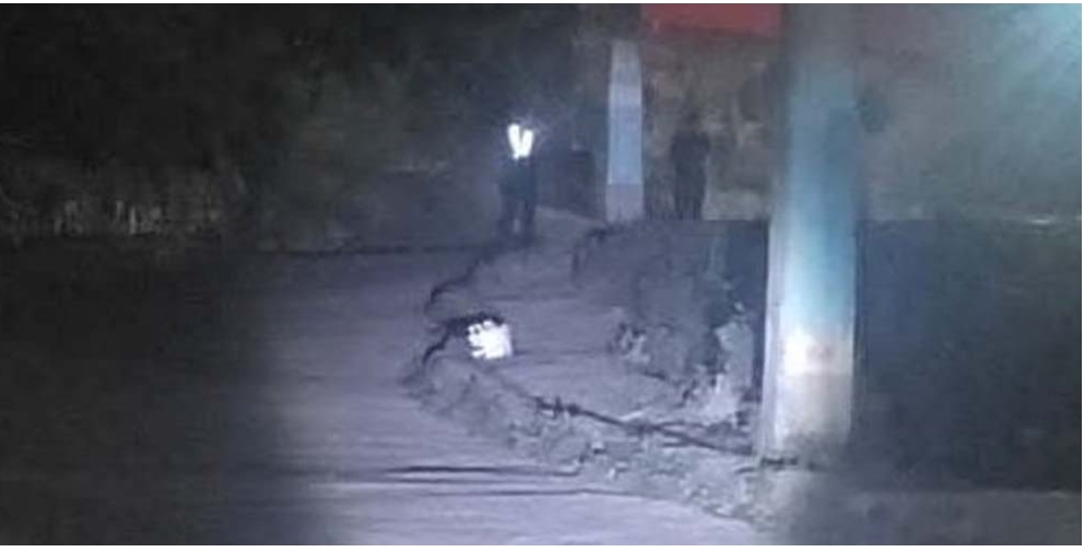 काठमाडौंको चपलीमा शङ्कास्पद प्रेसर कुकर डिस्पोज, आवागमन पुनः सुचारु