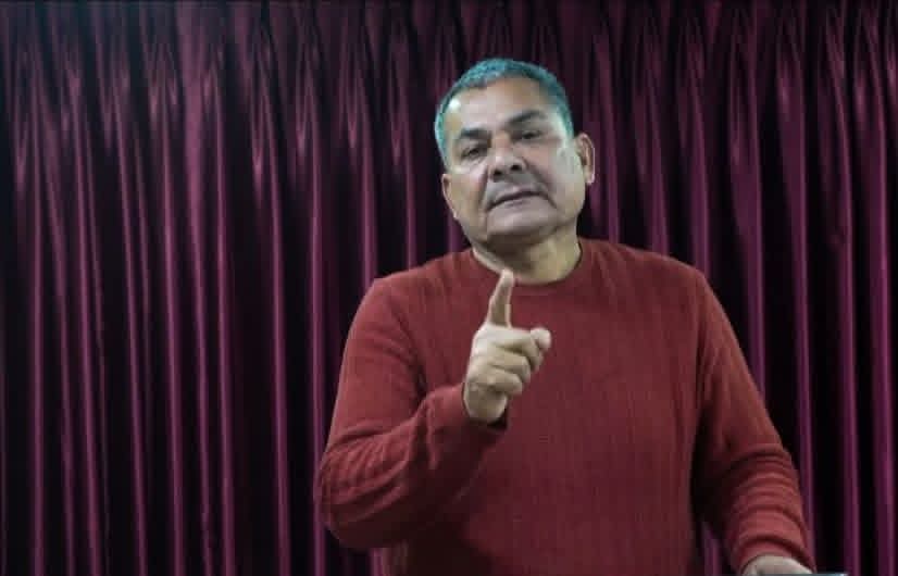 दुर्गा प्रसाईं सार्वजनिक शान्ति मुद्दामा पक्राउ