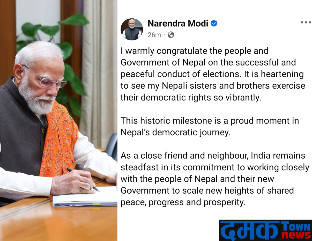 नेपाल–भारत सहकार्य अझ सुदृढ हुने विश्वास – नरेन्द्र मोदी Narendra Modi