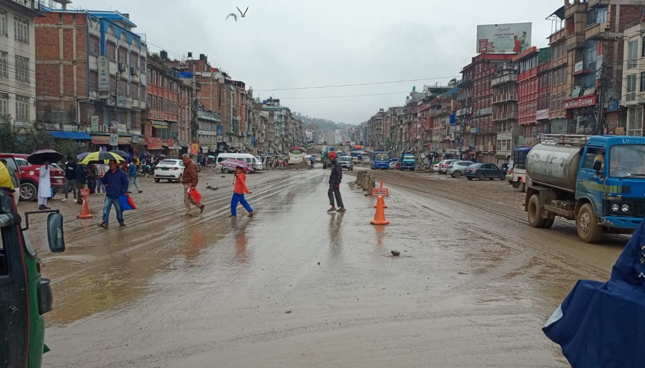 आजको मौसम: पहाड–हिमालमा वर्षा र हिमपातको सम्भावना