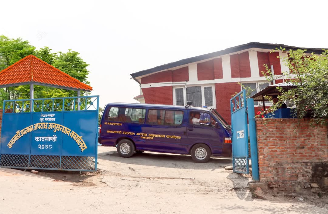 गुण्डागर्दीमा संलग्न १७ जना पक्राउ