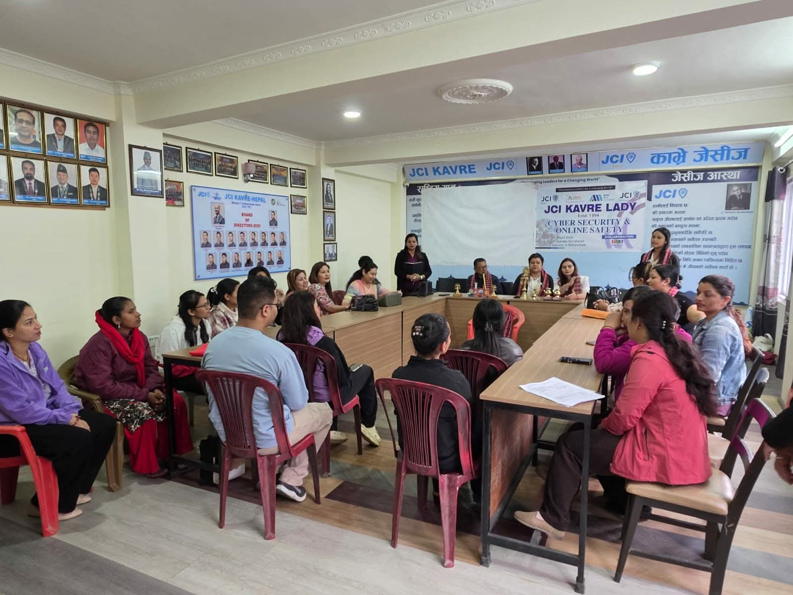 काभ्रेमा साइबर सुरक्षा सचेतना कार्यक्रम सम्पन्न