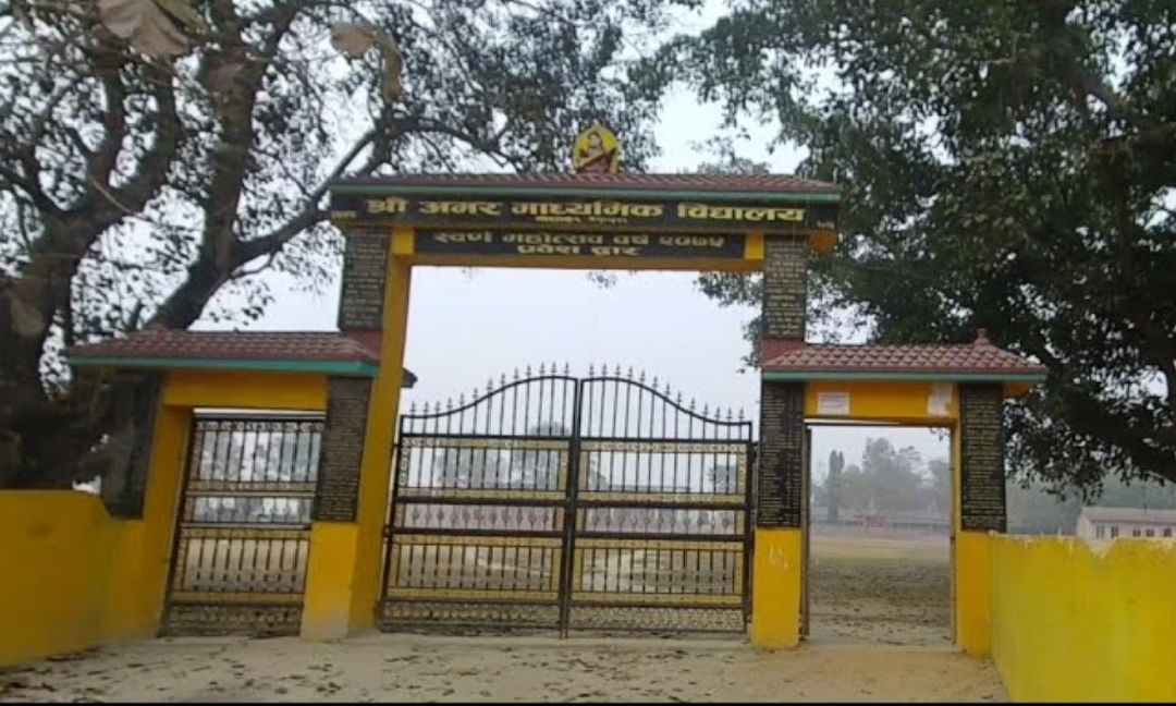 विद्यालयको जग्गामा पुस्तौंदेखि बसोबास गर्दै आएका बैगुन्धुराबासी त्रासमा, बस्ती उजाडिने चिन्ता बढ्दै