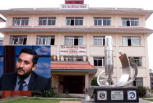 पत्रकार महासंघको आपत्ति : सांसद खरेलद्वारा पत्रिका बन्द गर्ने धम्की निन्दनीय