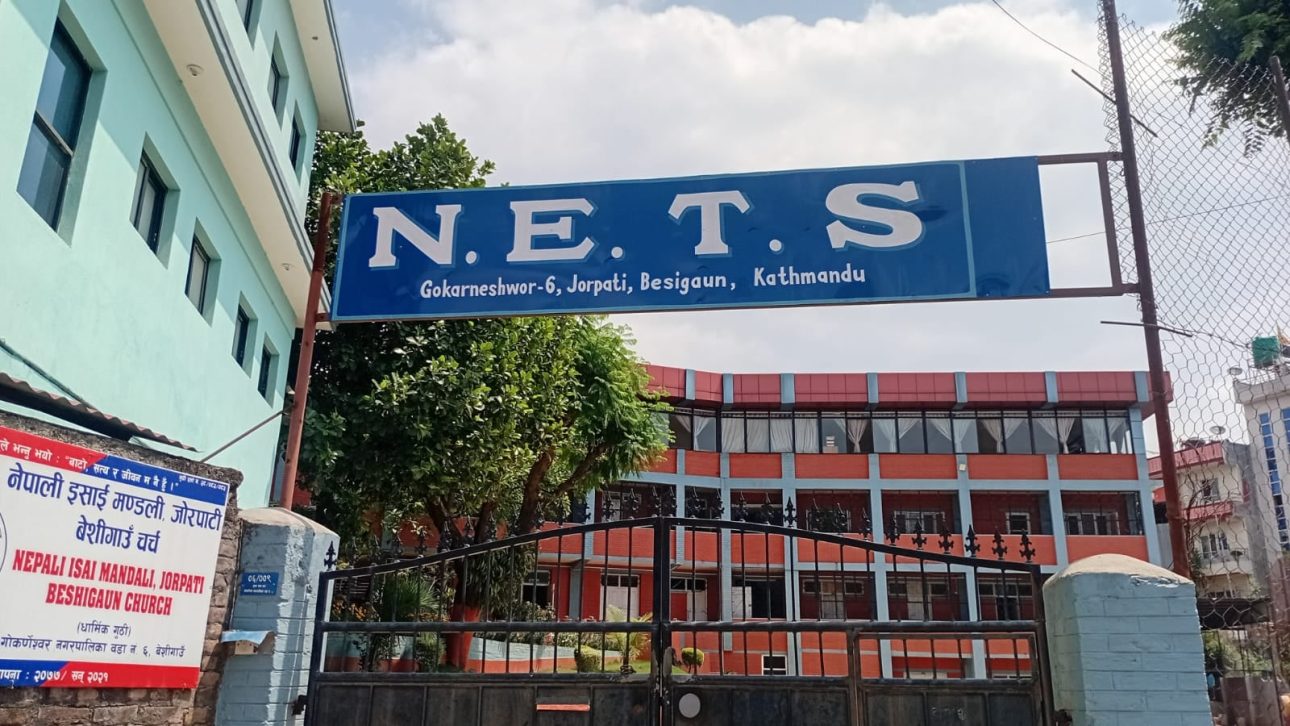 धार्मिक प्रयोजनको जग्गा गोप्य रूपमा बेचिएको खुलासा