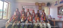 एनसीएफ नेपालको नेतृत्वमाथि प्रश्न : कोषाध्यक्षको विगतलाई लिएर विवाद