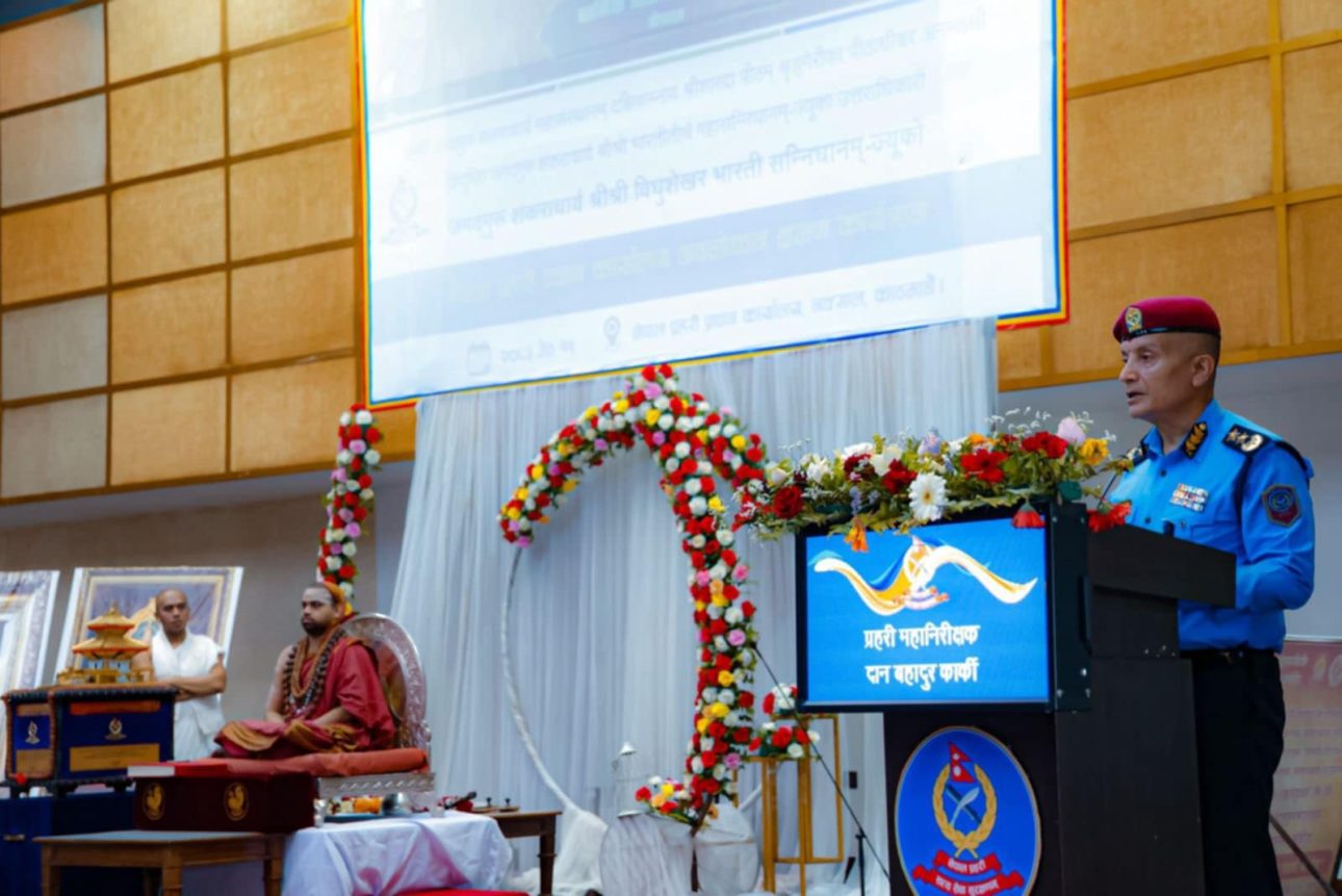 जगद्गुरू शंकराचार्यद्वारा नेपाल प्रहरी प्रधान कार्यालय भ्रमण, “शिव शम्भू” भजन विमोचन