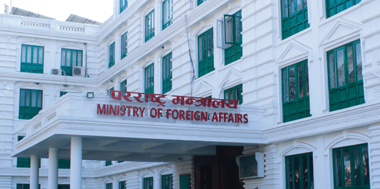 इरानमा पक्राउ परेका नेपाली अमृत झा प्रकरणमा परराष्ट्र मन्त्रालयद्वारा स्पष्टिकरण