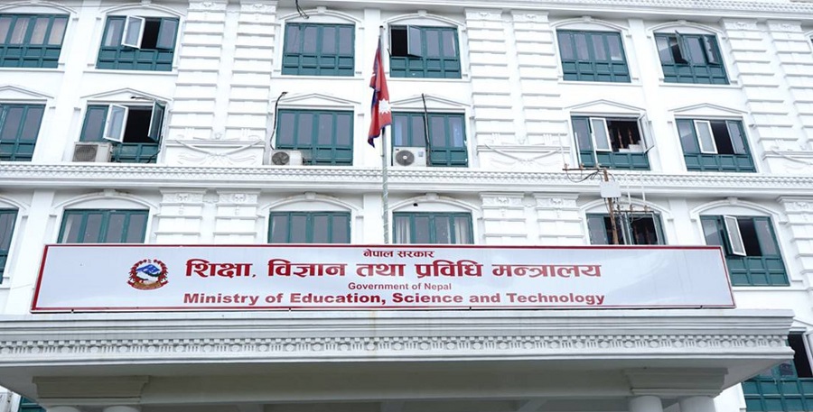 असार १ गतेदेखि कक्षा ११ को पठनपाठन सुरु हुने