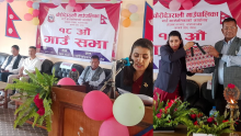 चौरीदेउरालीको प्राथमिकता पूर्वाधार विकासमा, प्रशासनिक भवन र १५ शय्याको अस्पताल आगामी वर्षभित्र सम्पन्न गर्ने लक्ष्य