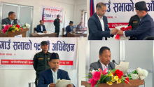 स्वास्थ्य बिमा, दिवा खाजा र पुनर्निर्माणमा जोड दिँदै रोशीको नयाँ बजेट