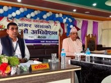 गौरादह नगरपालिकाको १ अर्ब ९ करोडको बजेट सार्वजनिक, वडालाई ५७ देखि ७० लाखसम्म विनियोजन