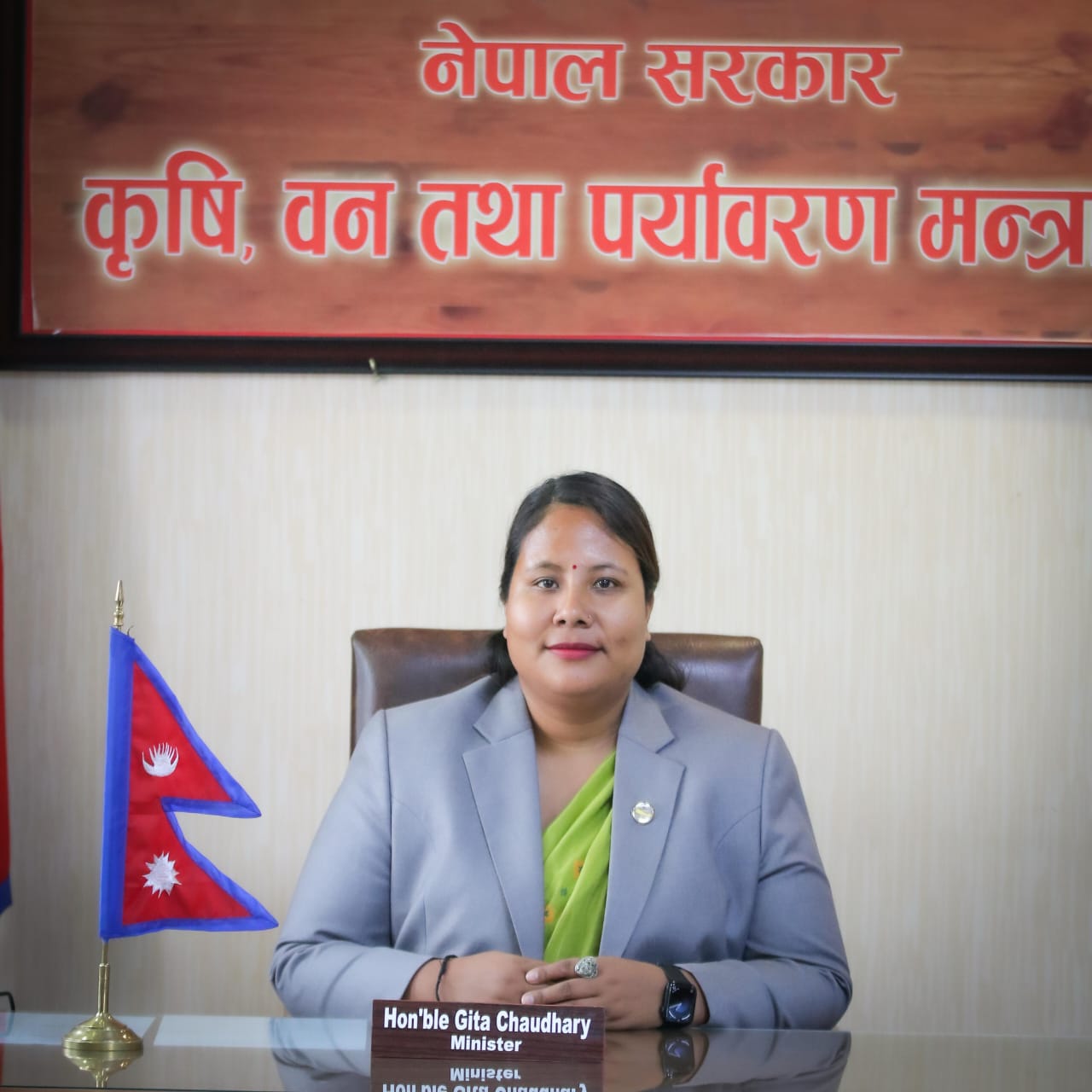 वातावरण तथा दिगो विकाससम्बन्धी अन्तर्राष्ट्रिय सम्मेलनमा सहभागी हुन मन्त्री चौधरी थाइल्याण्ड प्रस्थान