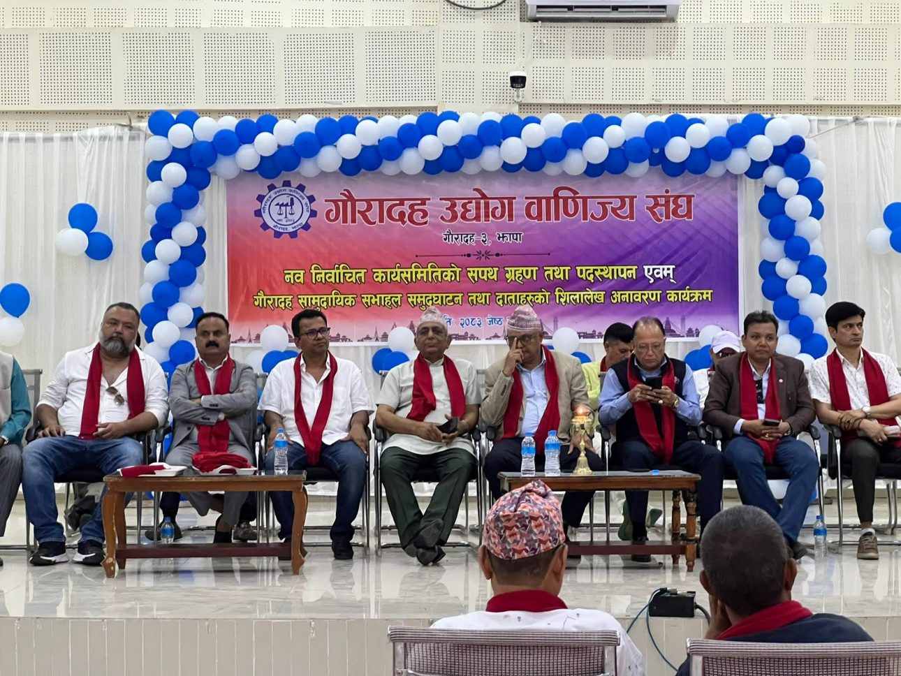 गौरादह उद्योग वाणिज्य संघको शपथग्रहण सम्पन्न, सामुदायिक सभाहल उद्घाटनसँगै नयाँ नेतृत्वलाई जिम्मेवारी हस्तान्तरण