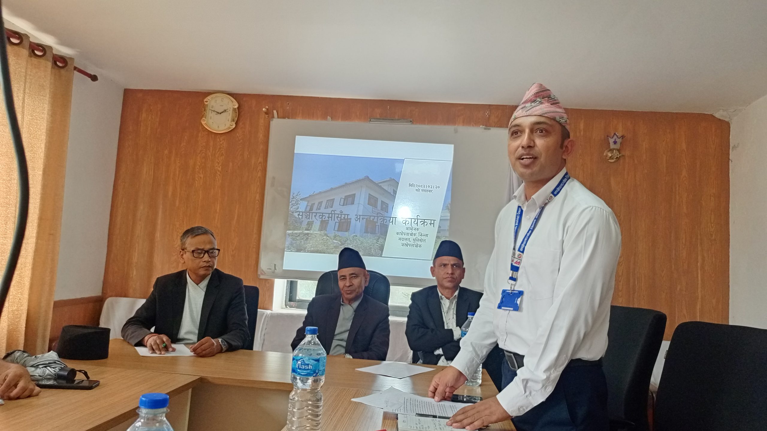 काभ्रेपलाञ्चोक जिल्ला अदालतद्वारा सञ्चारकर्मीसँग अन्तरक्रिया, प्रविधिमैत्री न्याय सेवामा जोड