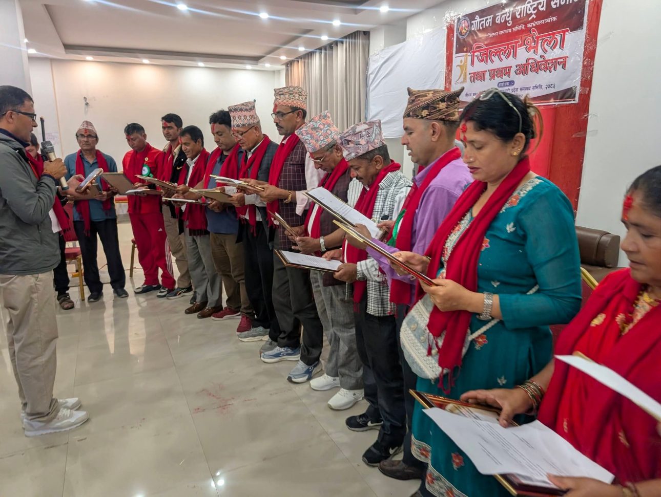 काभ्रेपलाञ्चोकमा गौतम बन्धुहरूको ऐतिहासिक भेला, १५ सदस्यीय जिल्ला समिति गठन