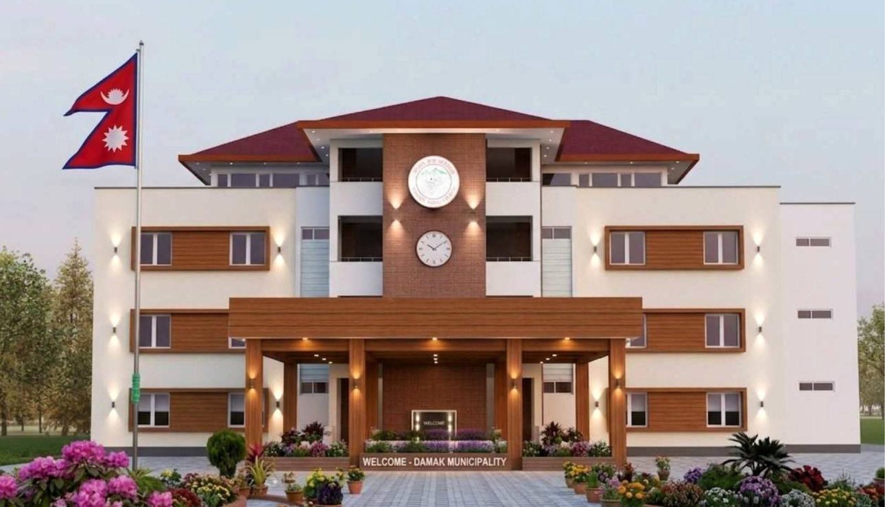 १० करोड लागतमा दमक नगरपालिकाको नयाँ प्रशासनिक भवन बन्ने