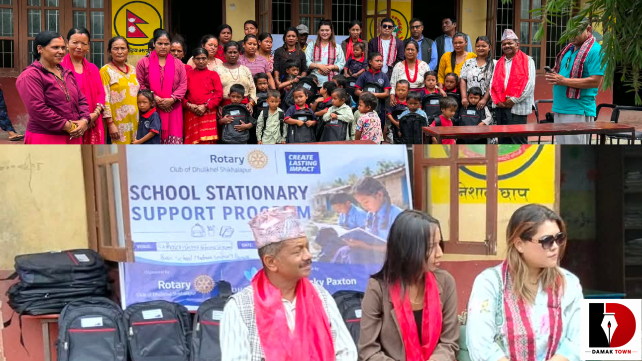 मण्डनदेउपुरका चार विद्यालयका ९४ विद्यार्थीलाई शैक्षिक सामग्री वितरण