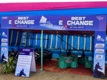 एक साताका लागि दमकमा यामाहाको विशेष एक्सचेन्ज मेला, ग्राहकलाई आकर्षक छुट