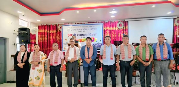 दमक नगर इसाई समाजको तेस्रो अधिवेशन : अध्यक्षमा हेमन्त सुब्बा पुनः निर्वाचित