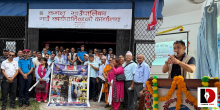 लागूऔषध नियन्त्रणमा समुदाय एकजुट हुनुपर्ने अध्यक्ष राईको जोड