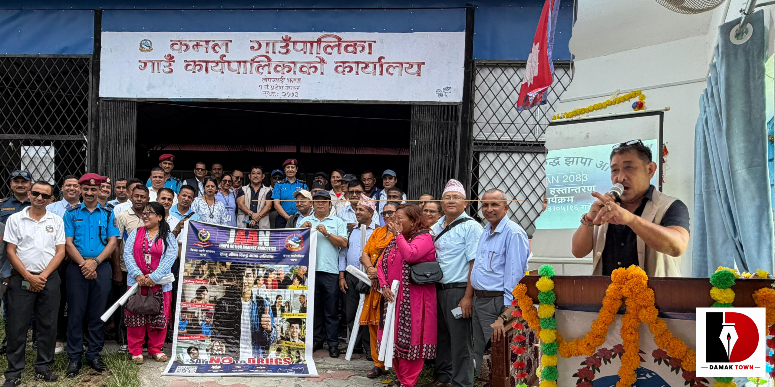 लागूऔषध नियन्त्रणमा समुदाय एकजुट हुनुपर्ने अध्यक्ष राईको जोड
