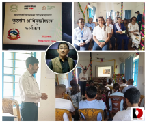 कुष्ठरोगको प्रारम्भिक पहिचानमा शिक्षकलाई जिम्मेवार बनाउँदै कमल गाउँपालिका