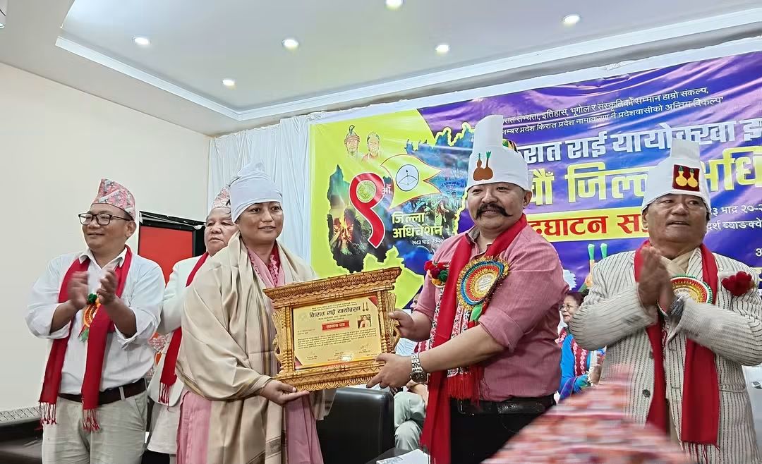 दमककी दन्त चिकित्सक डा. सोफिया थुलुङ राई सम्मानित