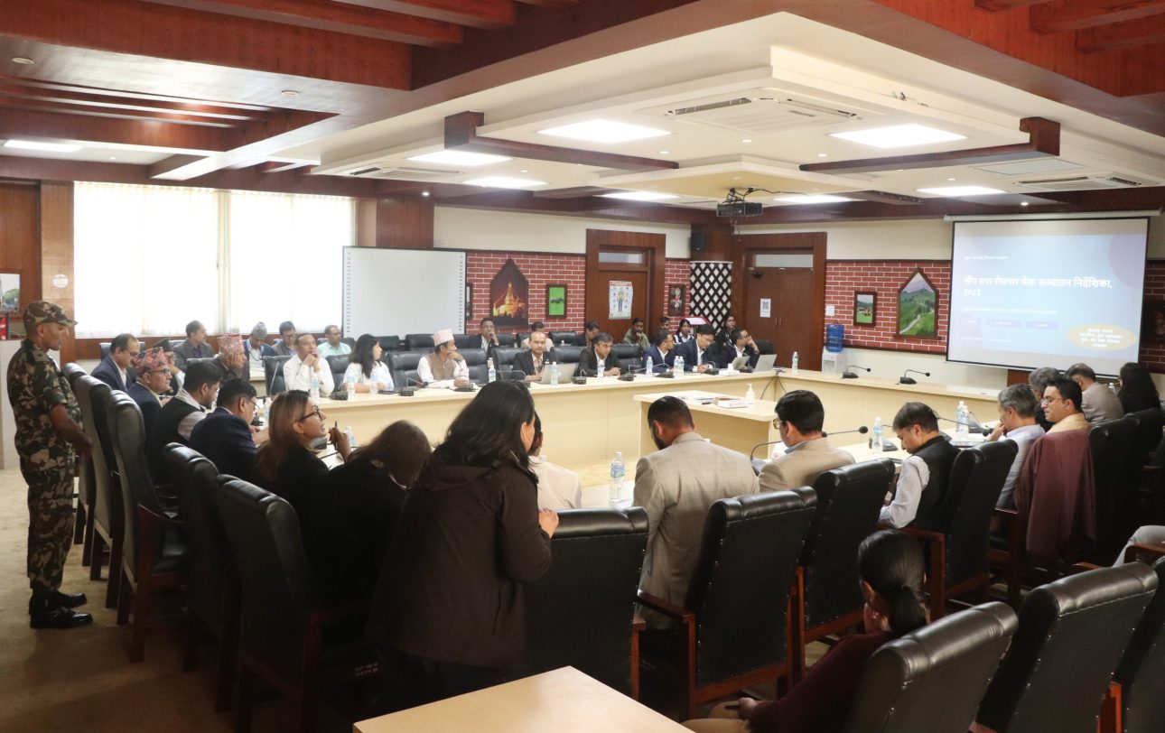 ‎कोशी प्रदेशको इटहरीमा सीप तथा रोजगार मेला आयोजना हुने, सातै प्रदेशमा आयोजना गर्ने लक्ष्य