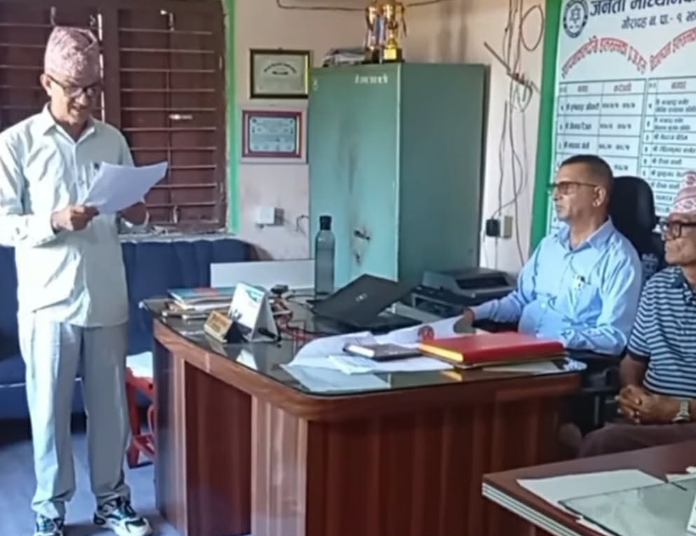 जनता माविको जग्गा–पोखरी अतिक्रमण भएको दाबी, १२ वर्षको आम्दानी असुल्न माग